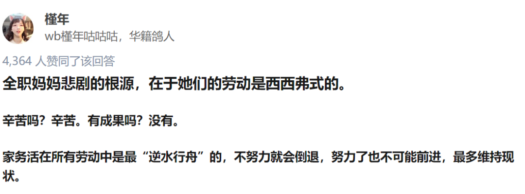 在家闲着副业文案怎么写_闲暇时副业_在家文案兼职