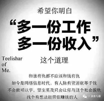 在家就能干副业的软件_在家副业挣钱_有什么副业在家就可以做的