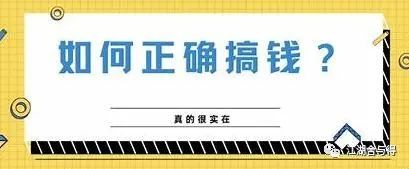 在家副业挣钱_有什么副业在家就可以做的_在家就能干副业的软件