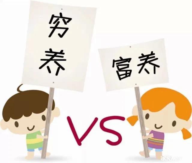 副业在家做的小生意_在家的副业_在家搞副业的孩子好吗