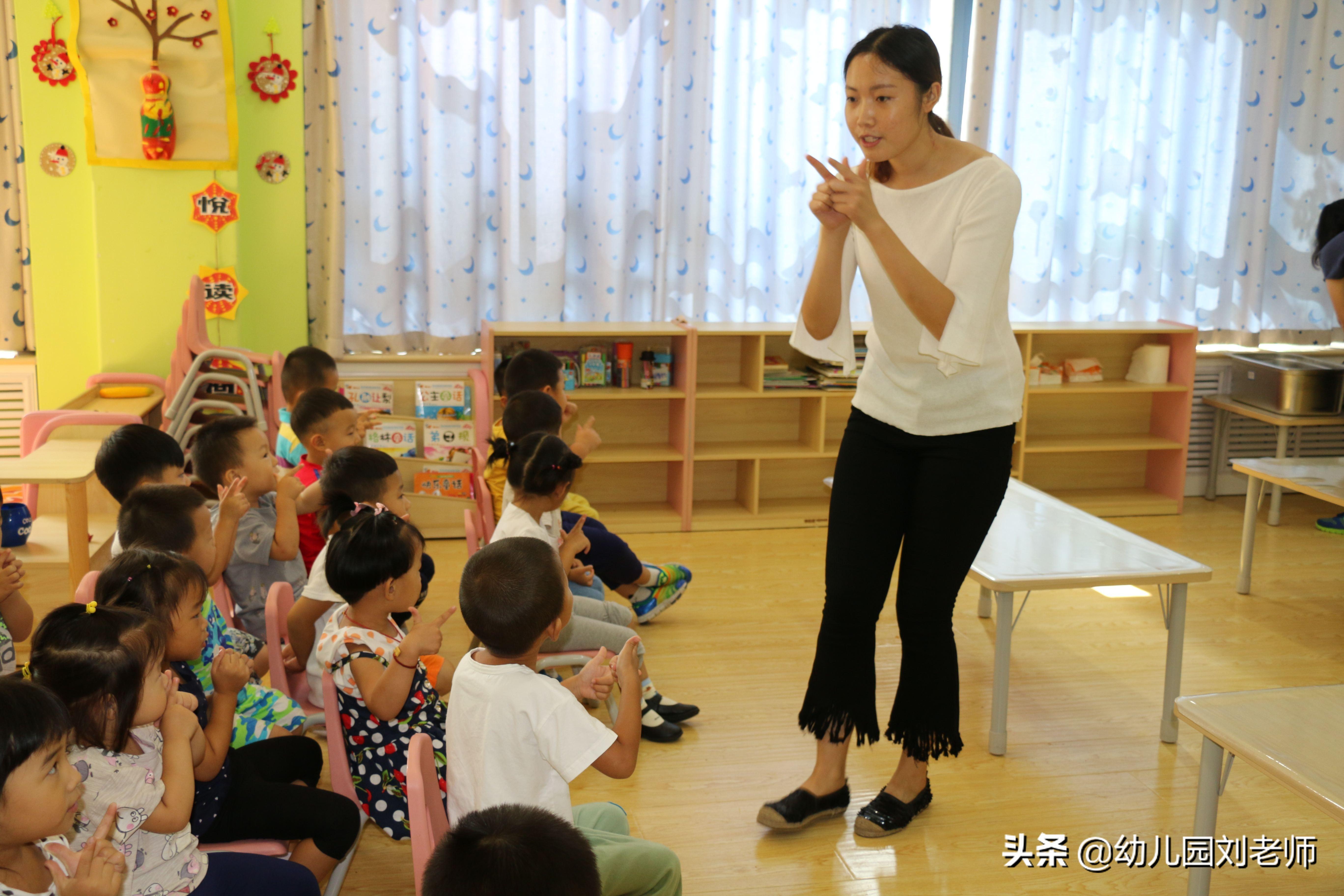 幼师辞职在家适合什么副业-对幼师做副业的几点建议，你也可以的。-优创圈