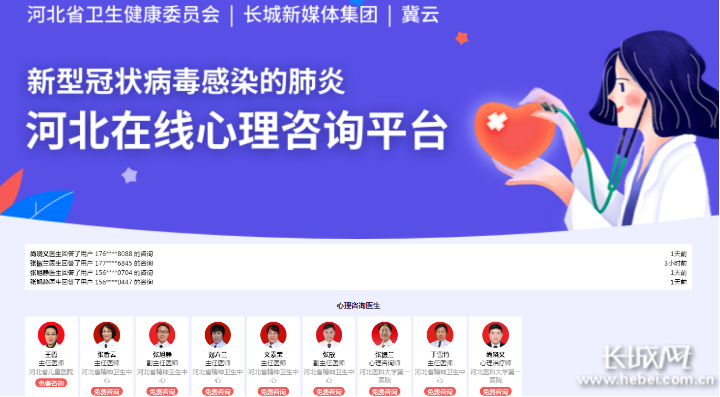 孕妇能在家做副业嘛-河北在线心理咨询平台典型案例⑫丨怀孕的妻子自己在家寂寞不开心，我们该如何调整？-优创圈