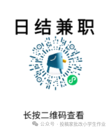 兼职副业在家做客服图片_兼职客服怎么做_兼职客服在家副业图片做什么好