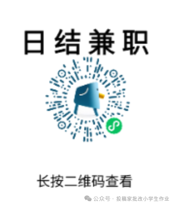 兼职副业在家做客服图片_兼职客服在家副业图片做什么好_兼职客服怎么做
