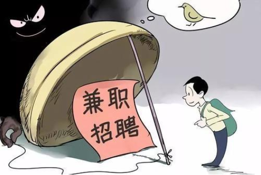 福建手工兼职副业在家做-在家兼职做手工确实能挣钱！只不过日挣百元，是真的吗？-优创圈