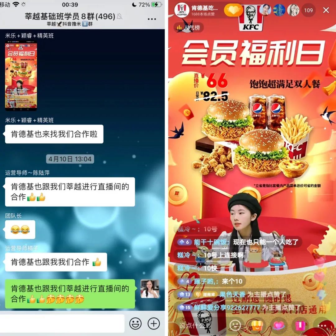 图片[2]-靠谱在家做的副业-非常适合宝妈做的靠谱兼职副业|日入100+ 一单一结-优创圈