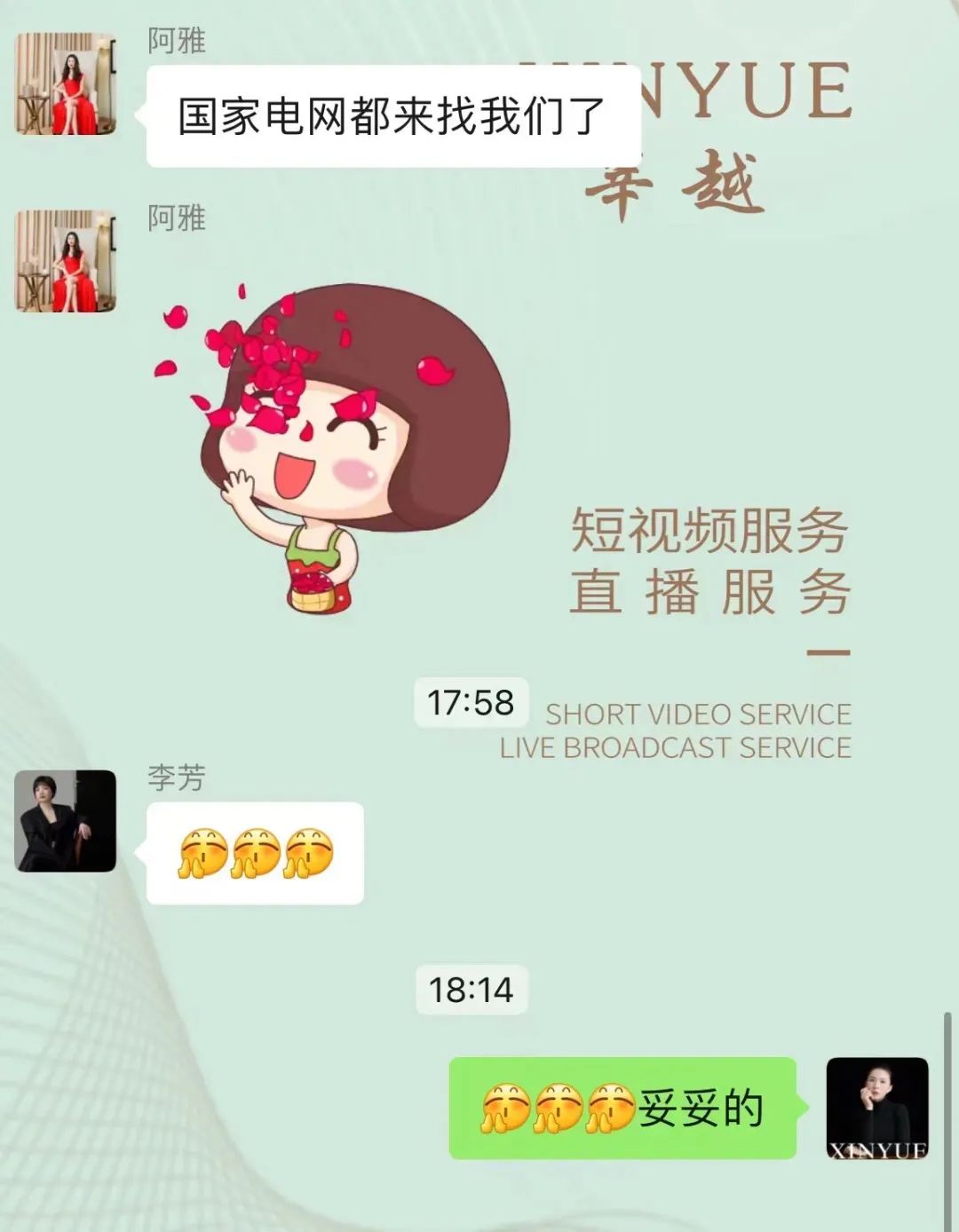 图片[4]-靠谱在家做的副业-非常适合宝妈做的靠谱兼职副业|日入100+ 一单一结-优创圈