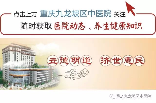 孕妈妈在家有副业吗-【孕妈妈学校】“抗疫”在家，保持孕期好习惯有助于胎儿健康-优创圈