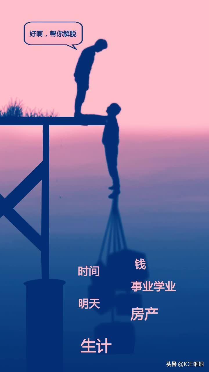 在家客服副业赚钱吗女生-月入2000客服到百万，深圳两套房，二宝妈的她有什么开挂秘诀？-优创圈