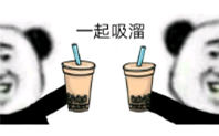 副业想开个店_副业开店_在家副业开什么店好