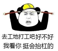 在家副业开什么店好_副业开店_副业想开个店