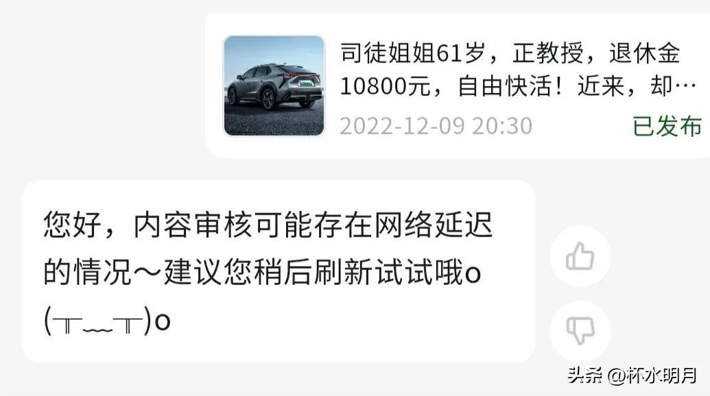 副业在家做的小生意_在家的副业_我想在家搞副业作文