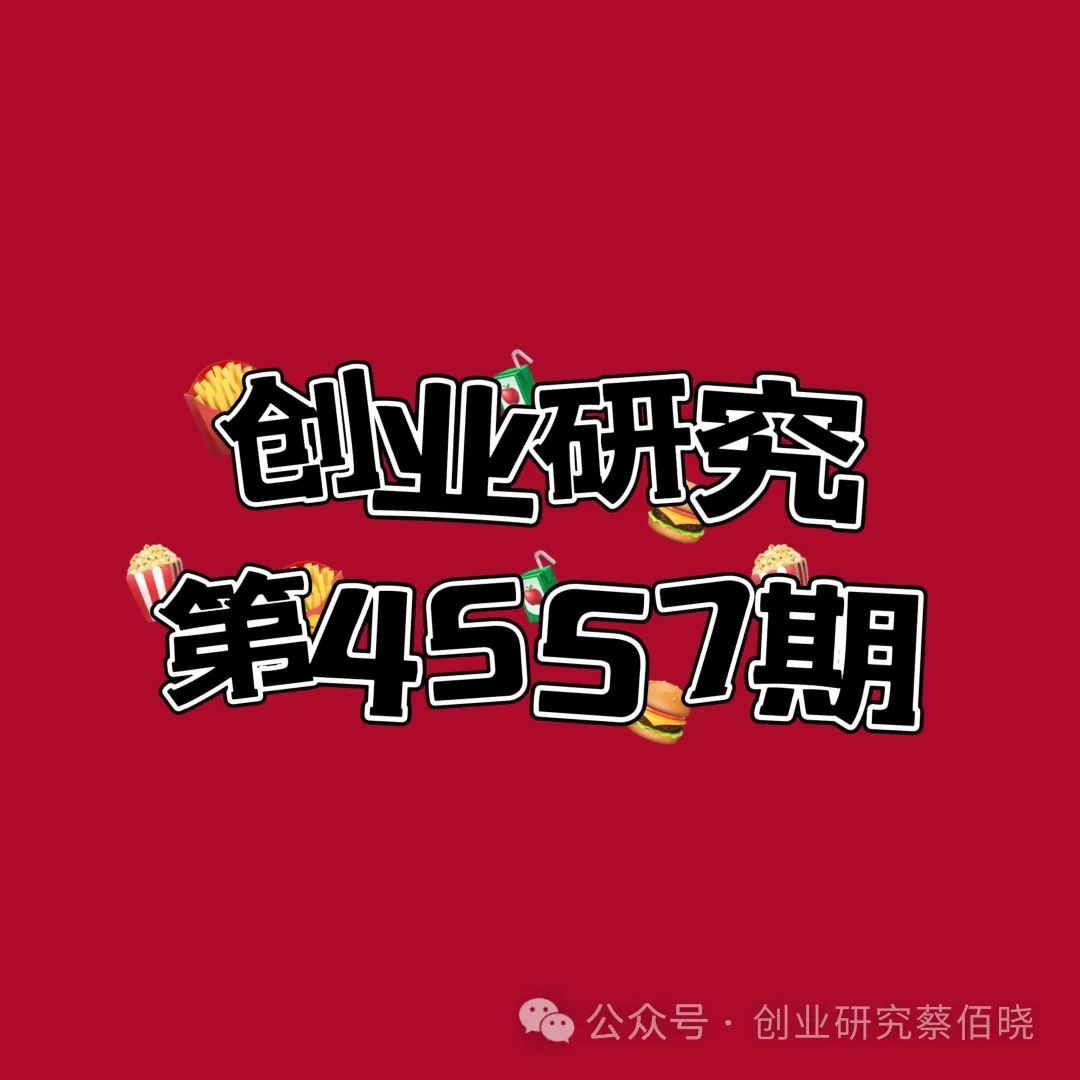 在家带人做什么副业好呢-体制内的人做什么副业好呢？-优创圈