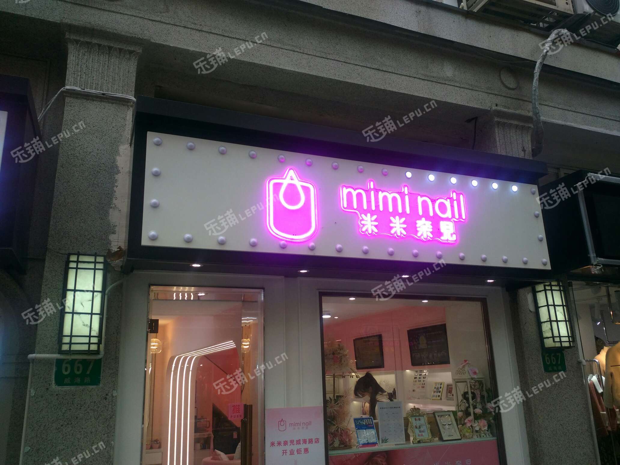 在家开美甲店副业赚钱吗-想开一家美甲店，自己做好还是加盟好-优创圈