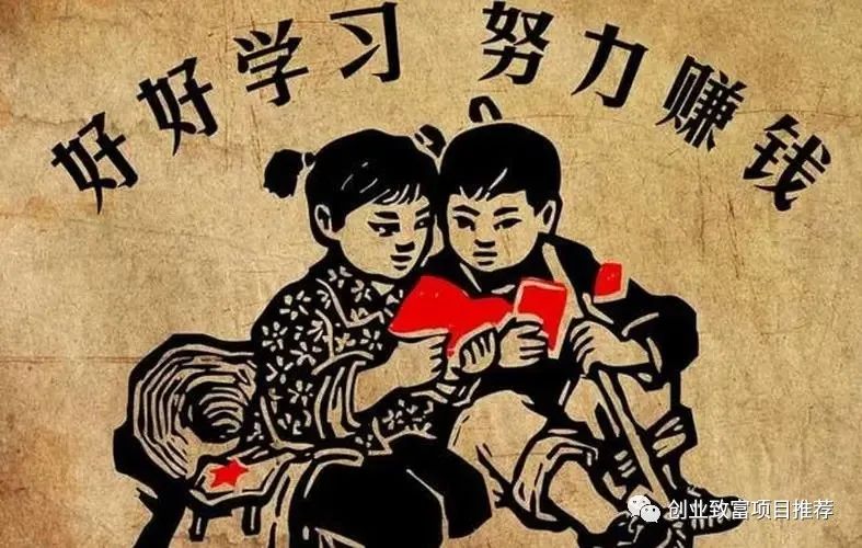 宅男在家怎么找副业-在家兼职最赚钱工作推荐-优创圈