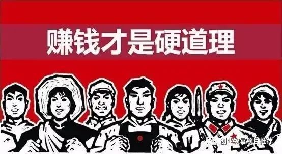 宅男在家一般什么赚钱_宅男在家副业找工作好吗_宅男在家怎么找副业