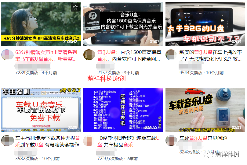 在家副业赚钱_视频教程在家副业做怎么做_在家做副业视频教程