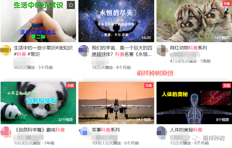 在家做副业视频教程_在家副业赚钱_视频教程在家副业做怎么做