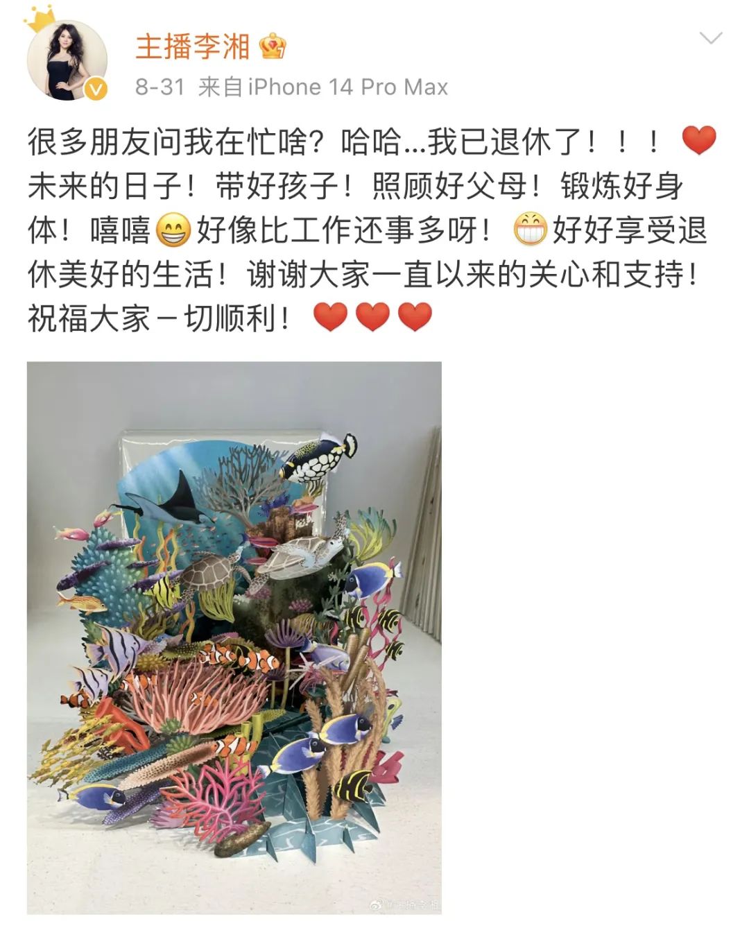 女人在家有什么副业可以干_婚后女人做什么工作赚钱_婚后在家搞副业好吗女人