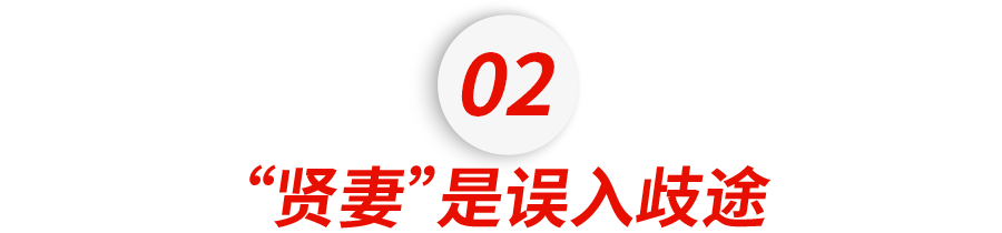 婚后在家搞副业好吗女人_婚后女人做什么工作赚钱_女人在家有什么副业可以干