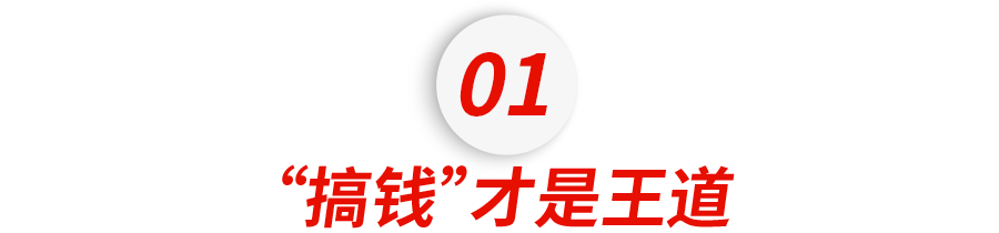 婚后在家搞副业好吗女人_女人在家有什么副业可以干_婚后女人做什么工作赚钱