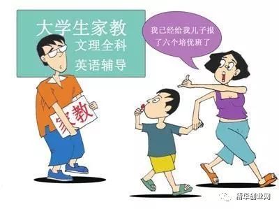 在家能干点啥副业赚钱-很多人宅在家都闷声发大财了！几个在家创业好点子送给你-优创圈