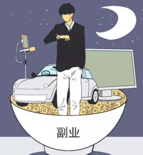 被骗在家副业经历做销售_在家做副业被骗的经历_被骗带我做副业