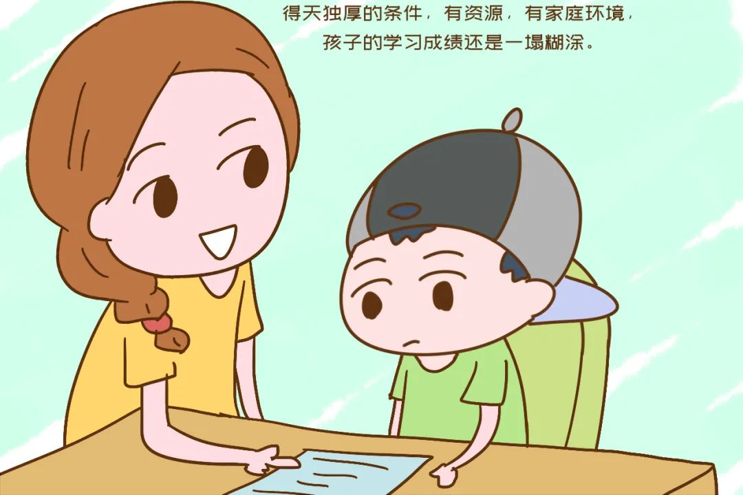 全职妈妈在家带娃副业-高学历的妈妈在家全职带娃，结果孩子稳坐班里倒数位置，太不值了-优创圈
