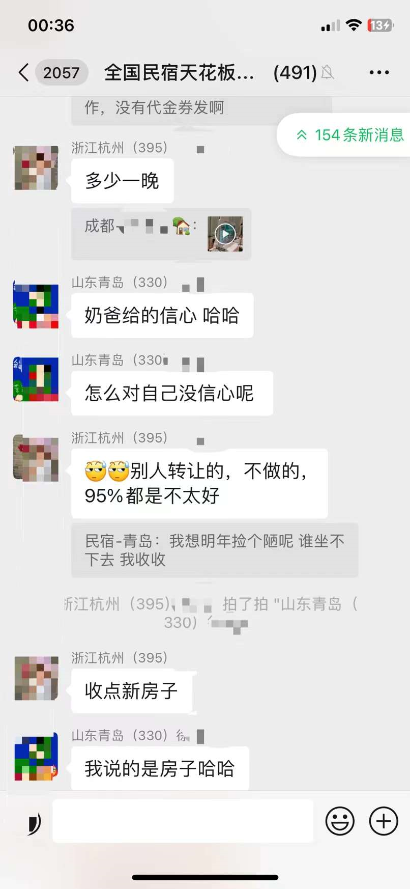 在家副业_宝妈在家里做副业_宝妈在家挣钱的副业