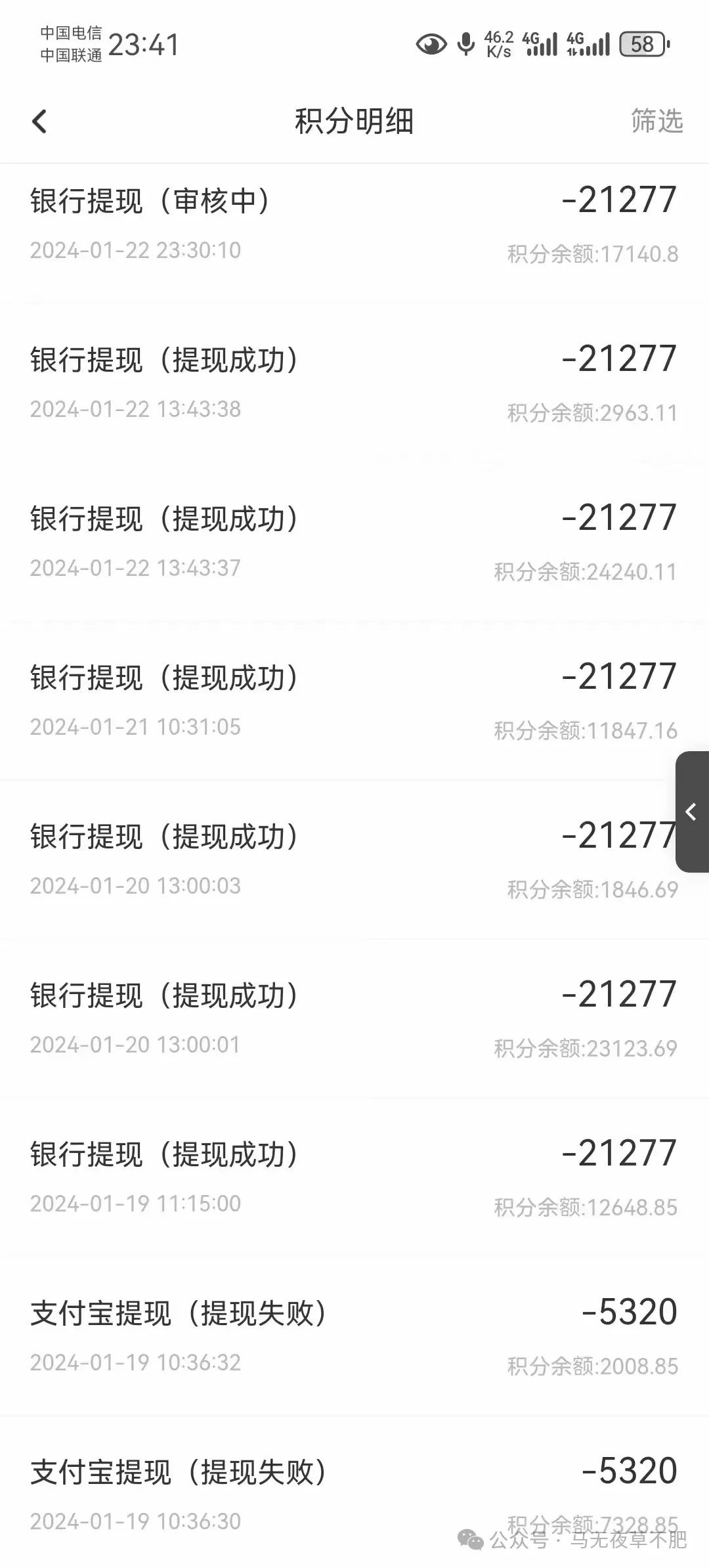 学生在家挣钱副业软件_在家就能赚钱的软件学生党专用_在家挣钱的副业
