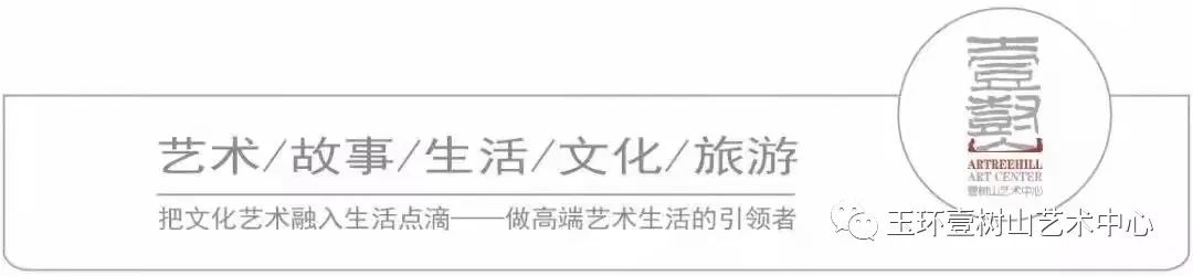 在家闲着没事搞点副业-长女小芳——李华鸿【壹树山艺术2023楚门《曲桥》文学季刊文章No-优创圈