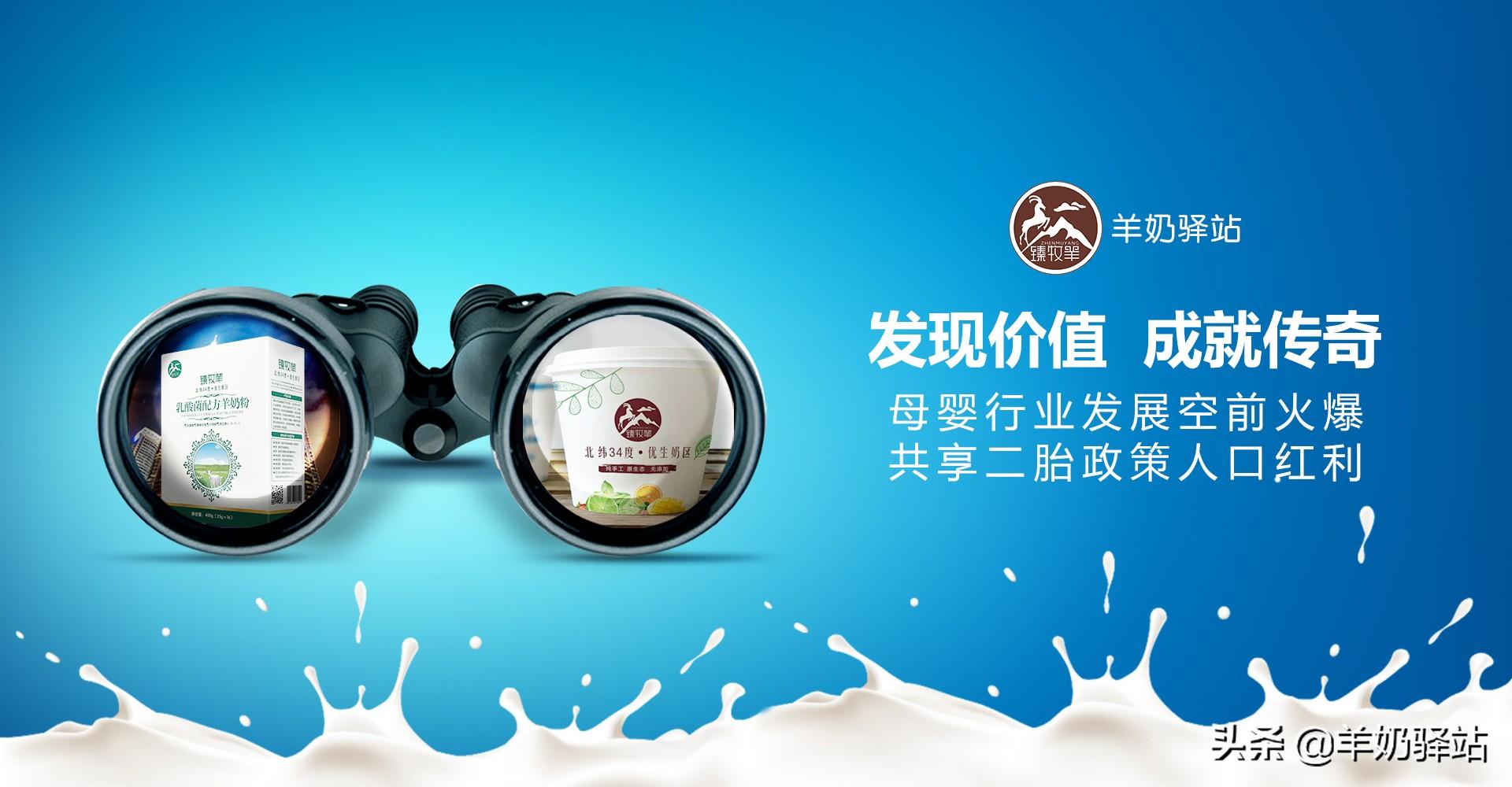 在家食品副业好做吗_在家做什么副业食品好_在家食品副业好做吗现在