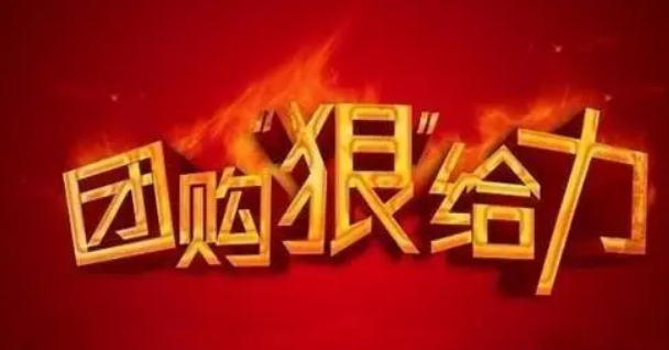 农村在家搞什么副业挣钱_我想在农村搞副业做什么_农村做啥副业