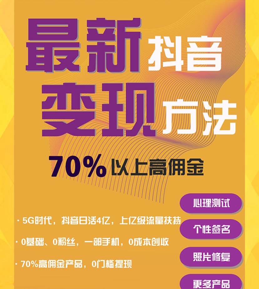在家能搞点啥副业好_想在家里搞点副业_副业适合在家做嘛