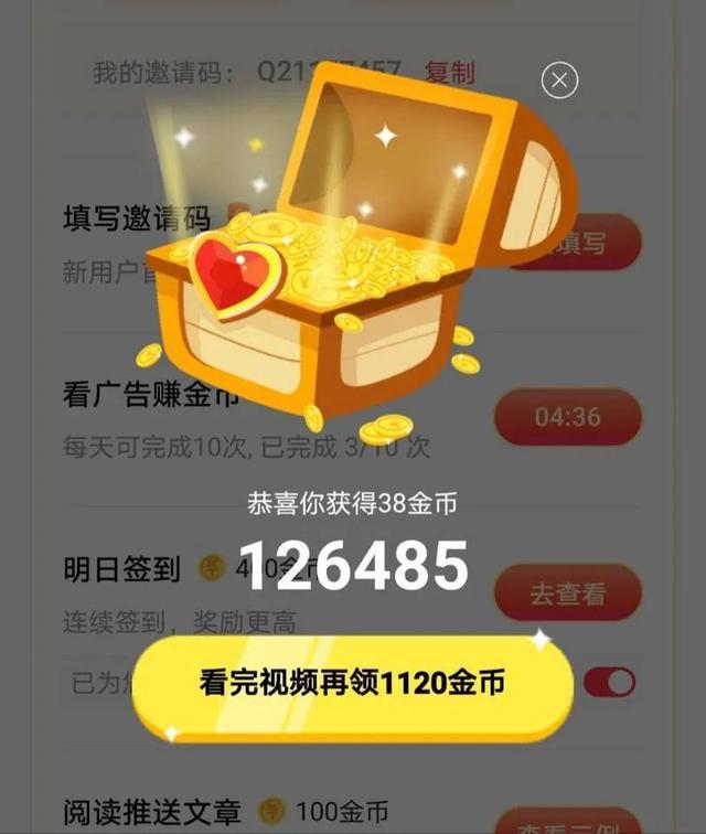 在家能搞点啥副业好_副业适合在家做嘛_想在家里搞点副业