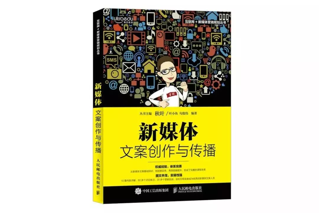 在家里搞副业文案搞笑_副业搞笑语录_副业搞笑的说说