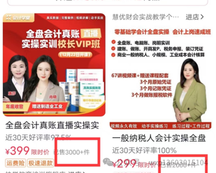 文案编写副业_在家副业文案怎么写好看_在家文案兼职