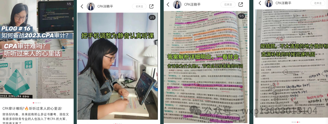 文案编写副业_在家文案兼职_在家副业文案怎么写好看