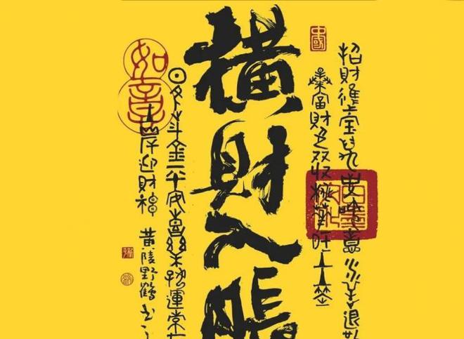 手工副业在家做新乡-低成本副业赚钱-优创圈
