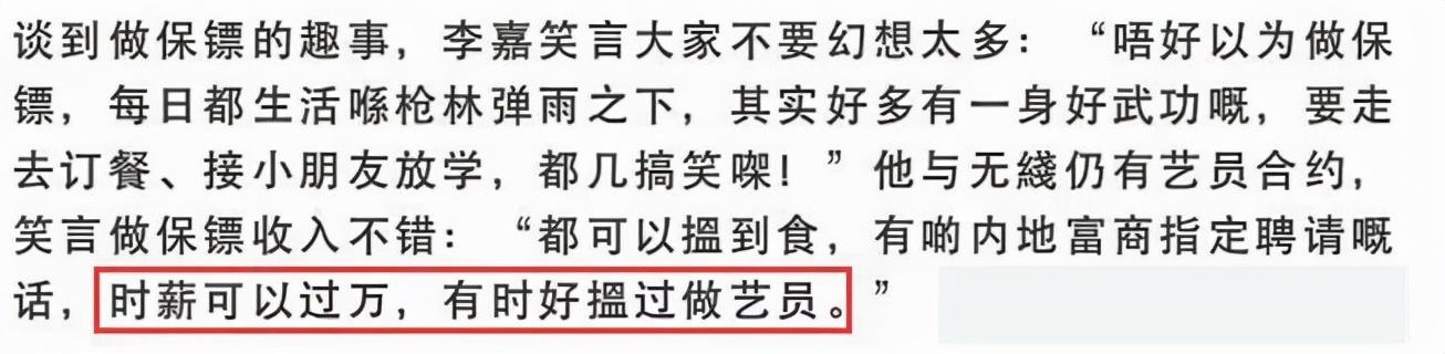 香港在家工作副业多吗_香港怎么找兼职_在家副业香港工作怎么样