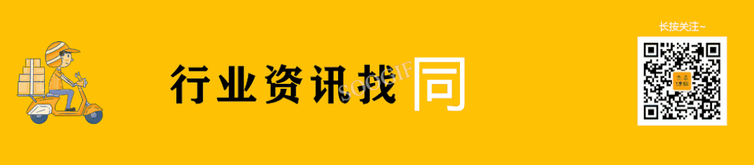 菜鸟驿站怎么赚钱-菜鸟驿站如何盈利-优创圈
