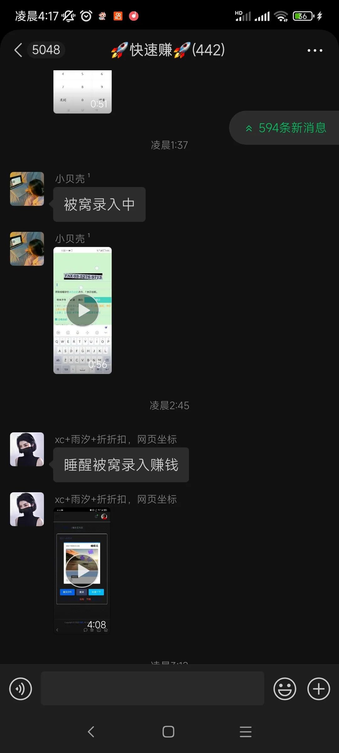 学生党兼职在家_学生党在家干小副业_有学生党在家做兼职的工作
