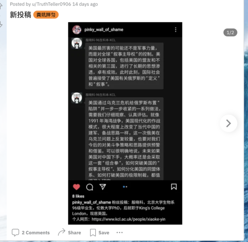 老妈在家做副业好吗视频_适合妈妈在家做的副业_老妈在家可以做什么赚钱