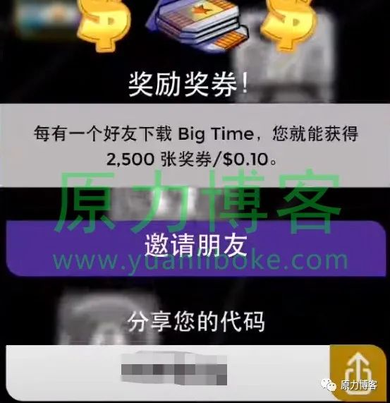 副业在家可以玩游戏_在家副业玩游戏可以赚钱吗_在家副业玩游戏可以挣钱吗