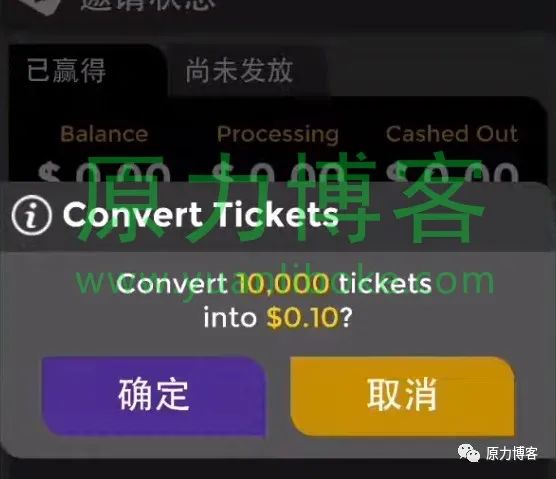 在家副业玩游戏可以赚钱吗_在家副业玩游戏可以挣钱吗_副业在家可以玩游戏