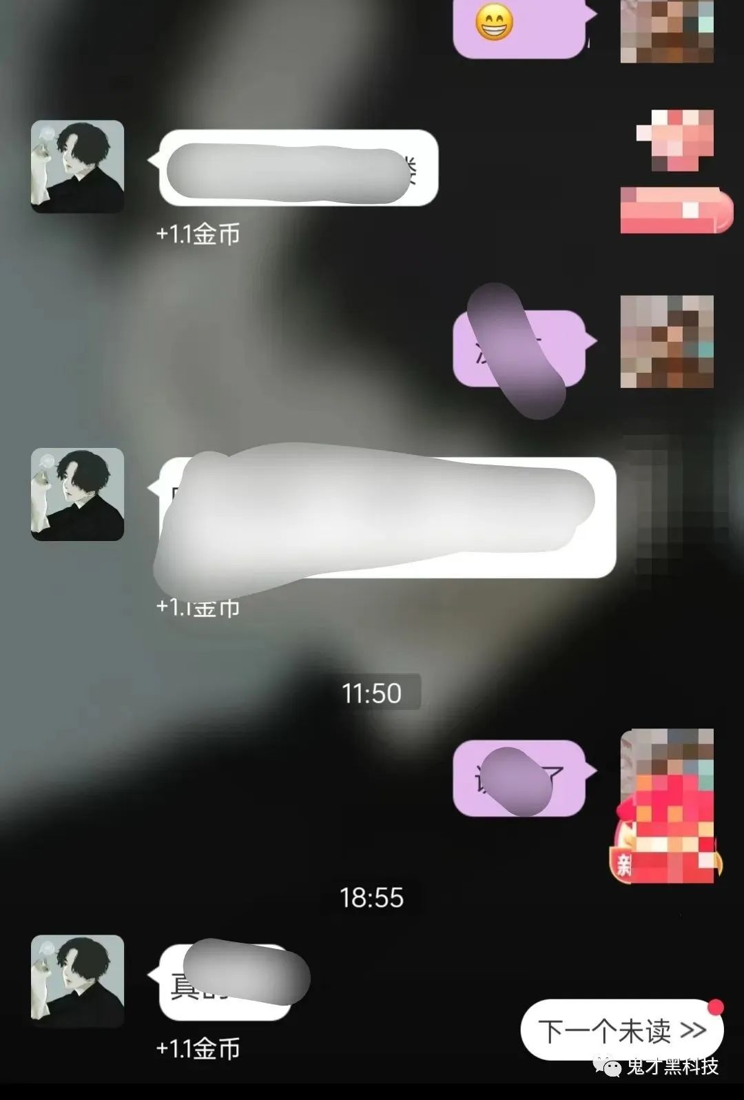 女生兼职聊天_女生副业赚钱_聊天副业做女生在家
