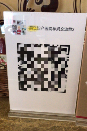 图片[2]-宝妈副业在家卖童装-宝妈兼职不知道做什么？端着金饭碗，你却还在找饭吃！-优创圈
