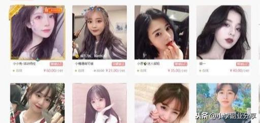 日语在家做副业推荐什么-做哪些副业可以日赚一百？这几个副业分享给你-优创圈