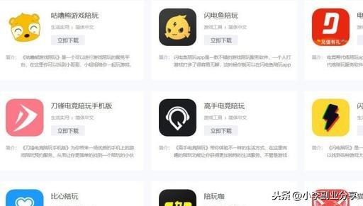 日语有什么兼职可以做_日语在家副业推荐做什么_日语在家做副业推荐什么
