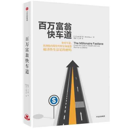 图片[21]-失业在家做点什么副业-30岁年薪百万，35岁失业在家，是种什么体验？-优创圈